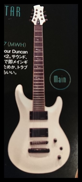 画像 Coldrainのメンバー使用楽器は ファングッズも紹介 つばラジ Tubara G