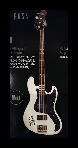 画像 Coldrainのメンバー使用楽器は ファングッズも紹介 つばラジ Tubara G