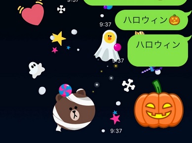 ｌｉｎｅの 隠し機能 が面白い 裏技的な要素あり