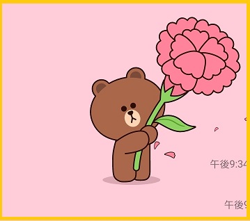 Lineをウラ技感覚で使う隠し機能が便利 過去の背景エフェクトも知ってる つばラジ Tubara G